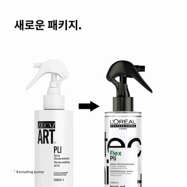 테크니아트 플리 셰이퍼 - 테크니아트 | L'Oréal Partner Shop